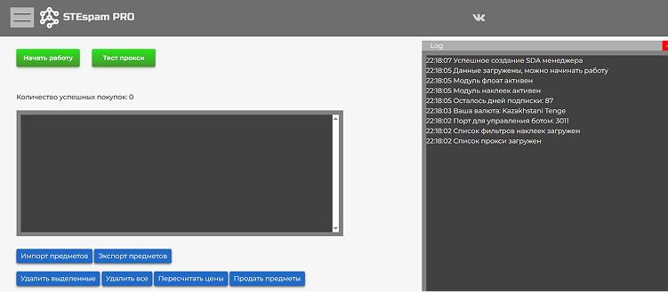 main_menu