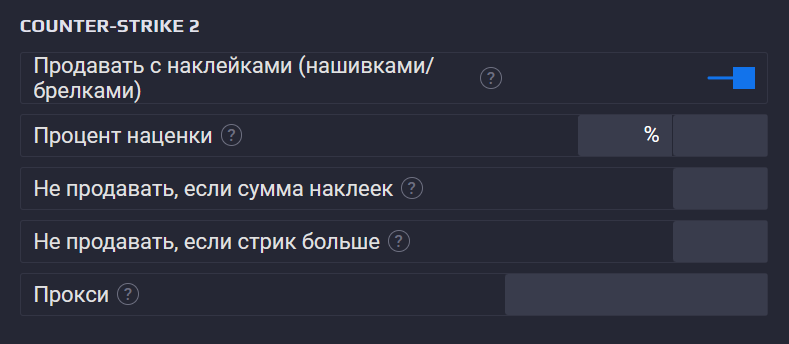 Counter-Strike 2