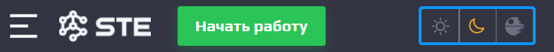 Тема