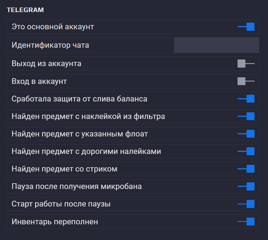 Telegram